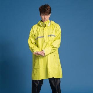 【OutPerform】頂峰 全方位太空背包雨衣-短版(背包款-單上衣不含褲)
