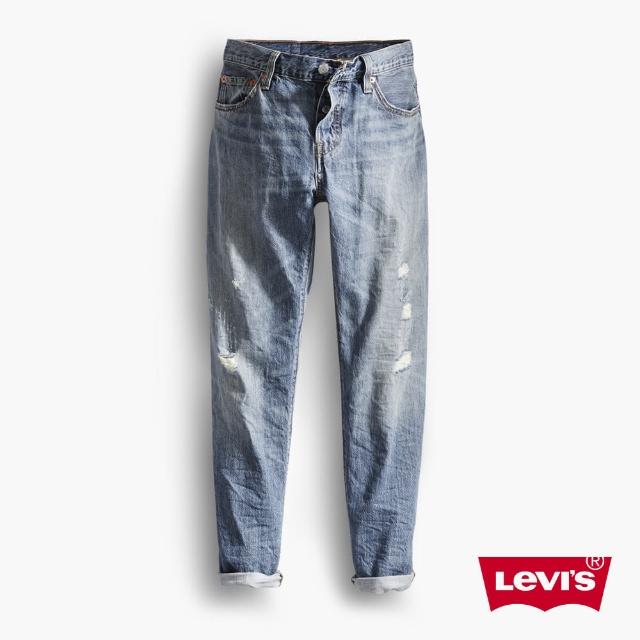 好物推薦-【Levis】501CT 女款經典窄管9.5oz 輕磅丹寧牛仔褲 / CONE DENIM