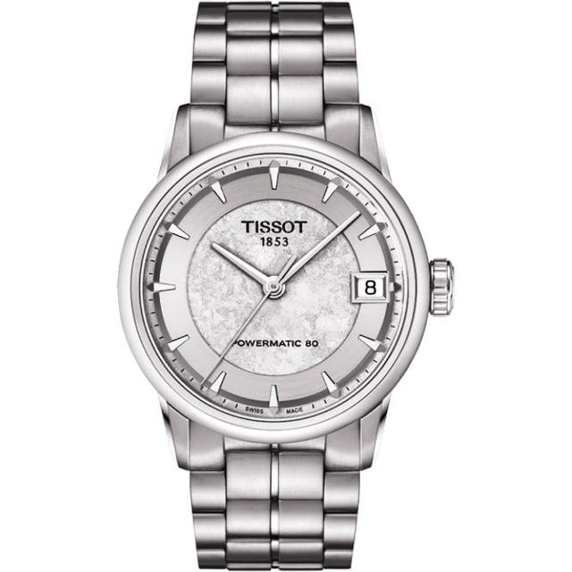 【TISSOT】LUXURY JUNGFRAUBAHN 特別版機械女錶-銀(T0862071103110)