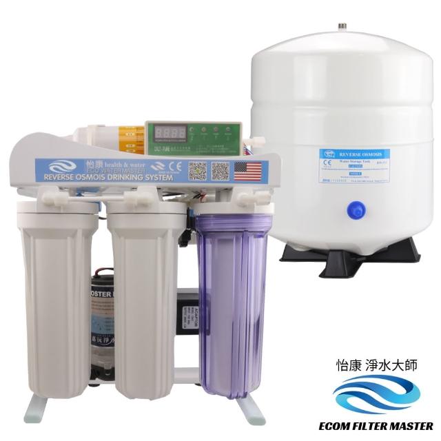 【怡康】微電腦六道櫥下型 RO淨水機(ROAC650)