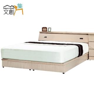 【文創集】羅格絲  時尚5尺床頭箱