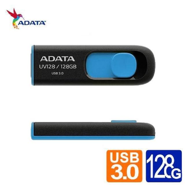 【ADATA 威剛】UV128 128G USB3.0/3.1 行動碟(藍色)