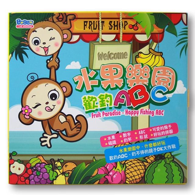 【BabyTiger虎兒寶】學習遊戲書-水果樂園 歡釣ABC(買一送一)限量出售