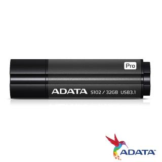 【ADATA 威剛】S102 pro 32G USB3.0(行動碟)
