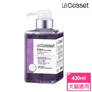 【Cosset寵時尚】舒緩放鬆洗毛精-430ml(犬貓適用)