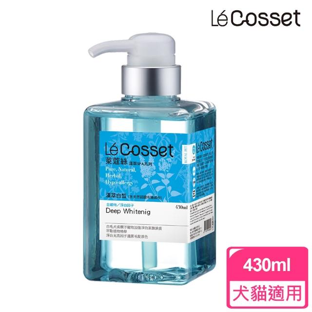 【Cosset寵時尚】漢萃深層白皙- 金縷梅+淨白因子 400ml(白毛犬)網友評價