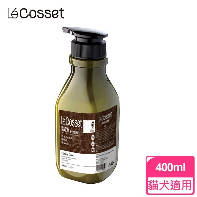 【Cosset寵時尚】頂級護毛修護精華-400ml(犬貓適用)