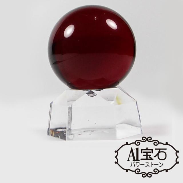 【A1寶石】開運招財旺運風水-紅色水晶球擺件(含開光加持)