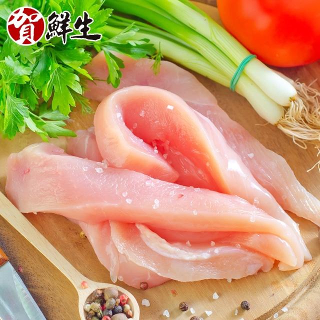【賀鮮生】鮮嫩去骨切條雞胸肉10包(250g/包)