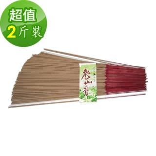 【金發財金紙】精選老山香-二斤裝(線香系列)