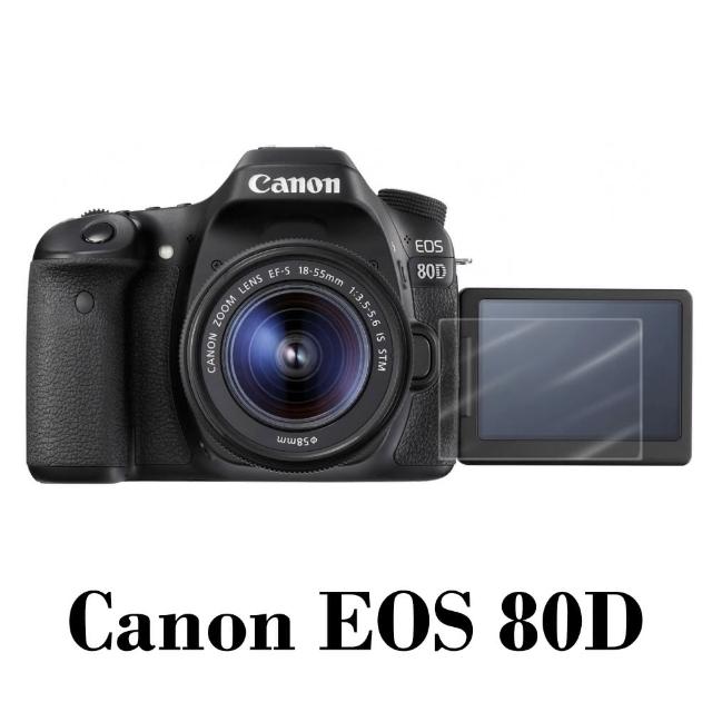 【D&A】Canon EOS 80D日本原膜HC螢幕保護貼(鏡面抗刮)