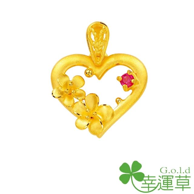 【幸運草clover gold】溫情 鋯石+黃金墜破盤出清