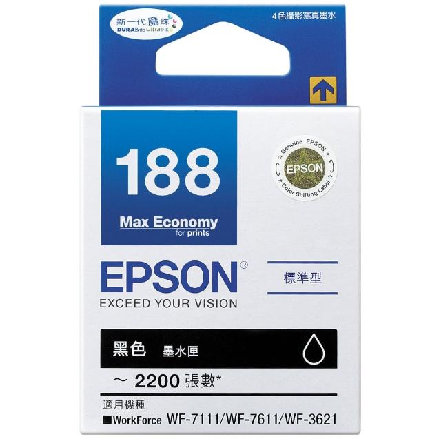 經典款式【EPSON】NO.188 原廠黑色墨水匣(T188150)