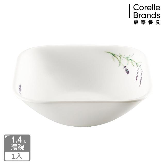 【美國康寧 CORELLE】薰衣草園方形1.4L湯碗(2348)最新