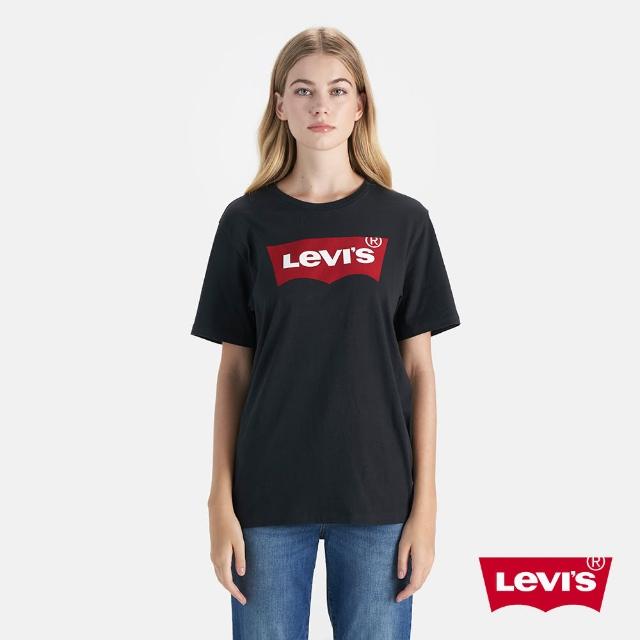 【Levis】男款短袖LOGO T恤