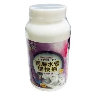 【夏和】廚房水管疏通劑(380g)