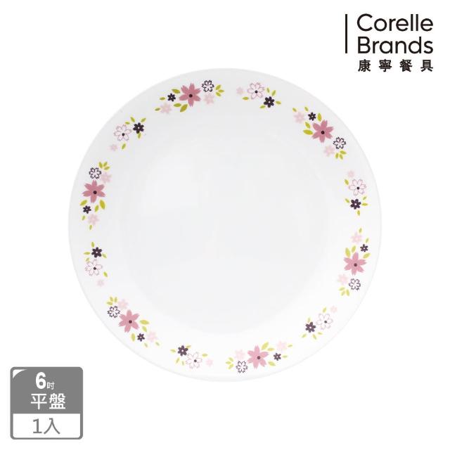 經典款式【CORELLE 康寧】花漾派對6吋平盤(106)