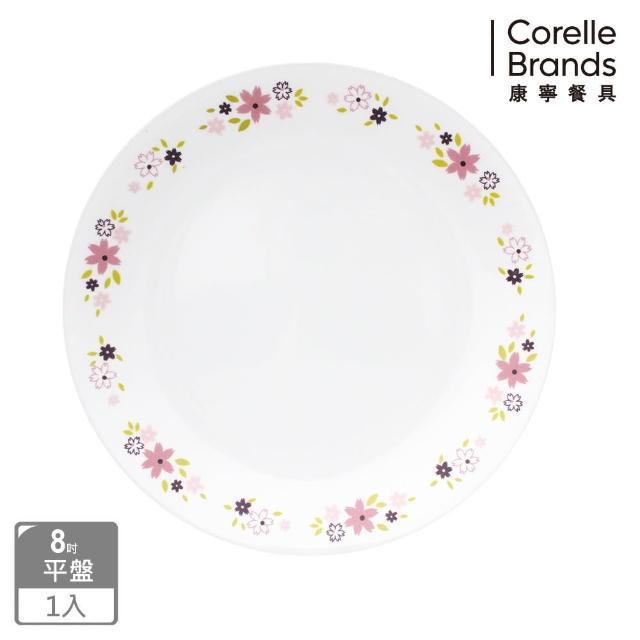 【CORELLE 康寧】花漾派對8吋平盤(108)最新