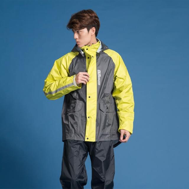 【BrightDay君邁雨衣】藏衫罩背背款-大人背包兩件式風雨衣(機車雨衣、戶外雨衣)