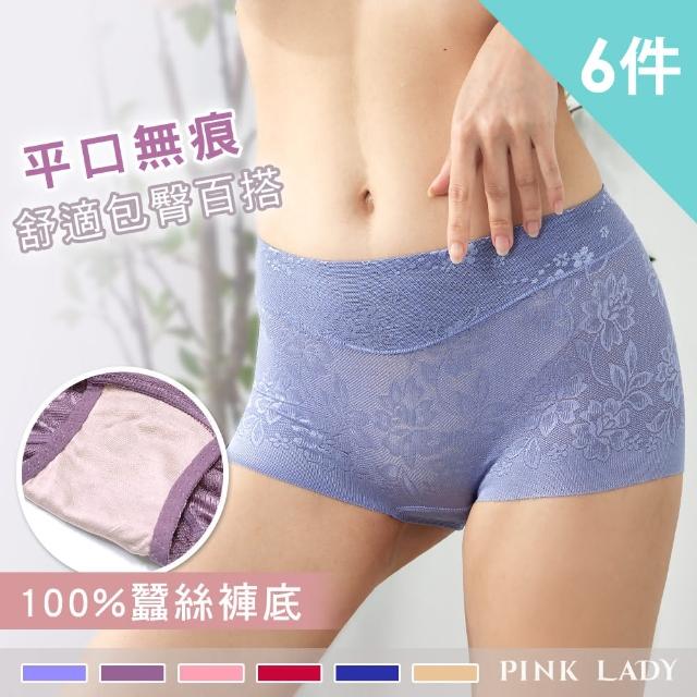 【PINK LADY】蠶絲素材 浪漫緹花包臀高腰平口褲5312(6件組)