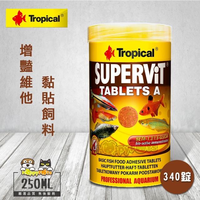 如何購買【Tropical】增豔維他黏貼飼料340錠(250ml)