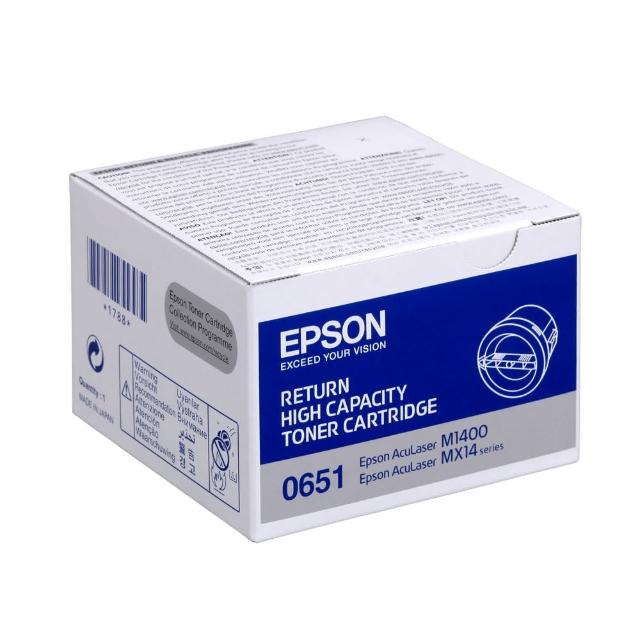 【EPSON】M1400/MX14NF/MX14高容量原廠優惠黑色碳粉匣(S050651)排行推薦