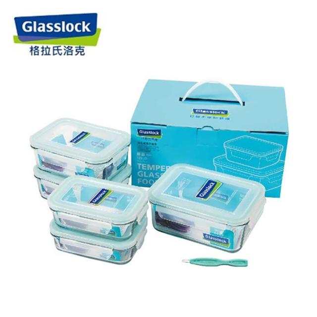 【韓國 Glasslock】五件式強化玻璃保鮮盒居家組(1400ml*2+715ml*2+1100ml)限時下殺