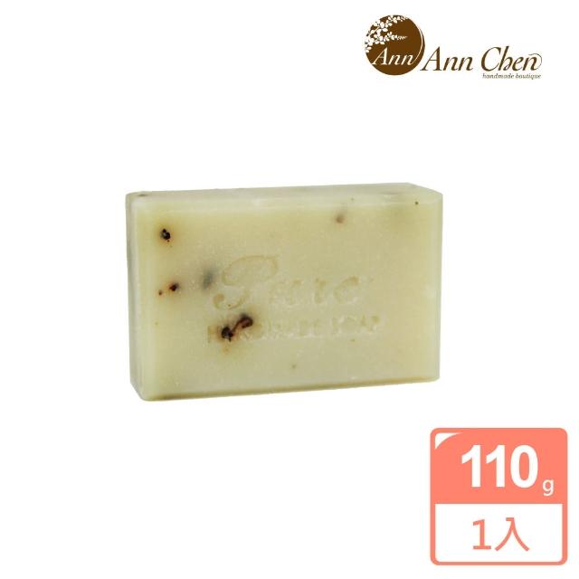 【陳怡安手工皂】玉蘭修護手工皂110g(滋養潤滑系列)