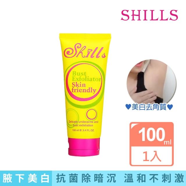 【SHILLS舒兒絲】腋下美胸嫩白角質霜(100ml)比價