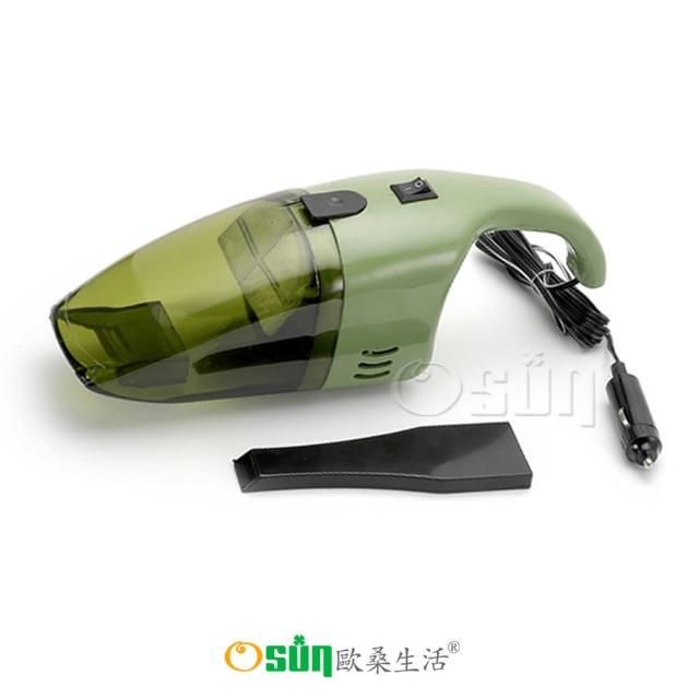 【Osun】乾濕兩用車用吸塵器淨靜勁2入(JA18 綠色)特價
