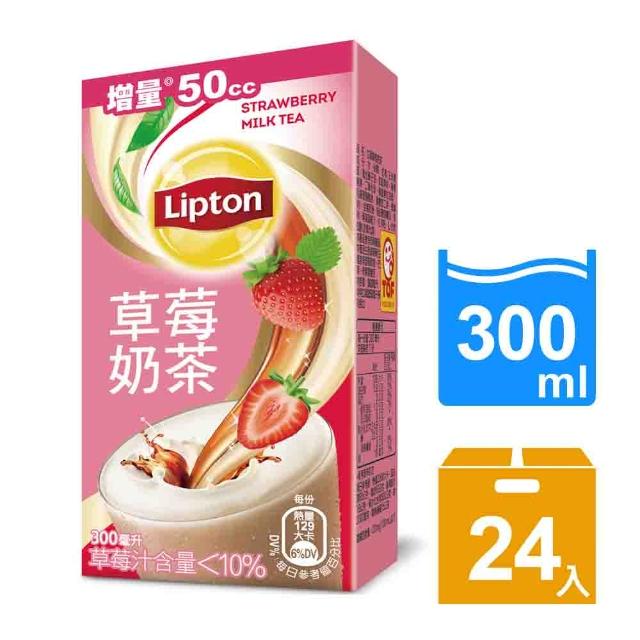 【立頓】草莓奶茶300mlx24入(立頓草莓奶茶)