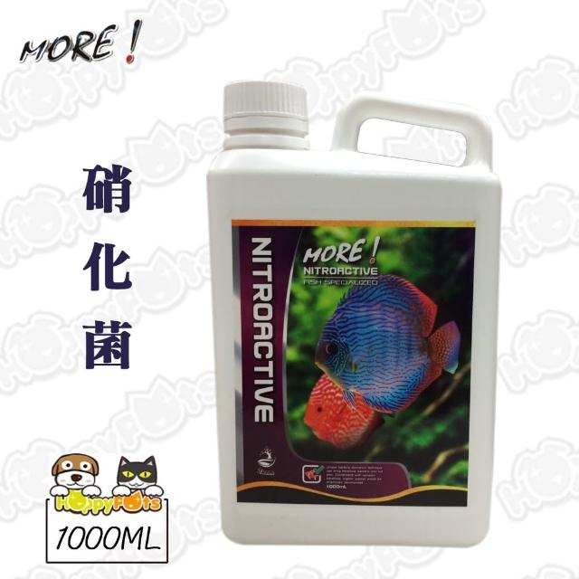 【魔水】硝化菌(1000ML)