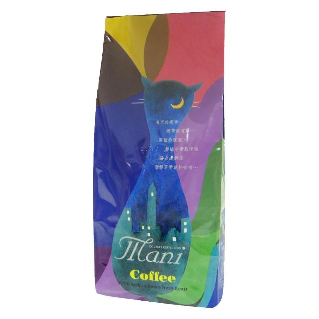 【瑪尼Mani】有機祕魯咖啡豆(一磅450g)