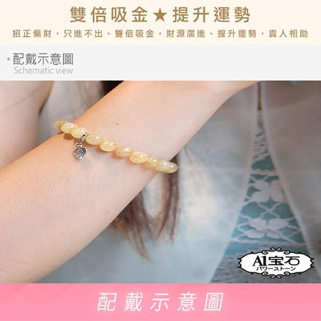 トラクター考えるライン強力開運歪める軸白菜