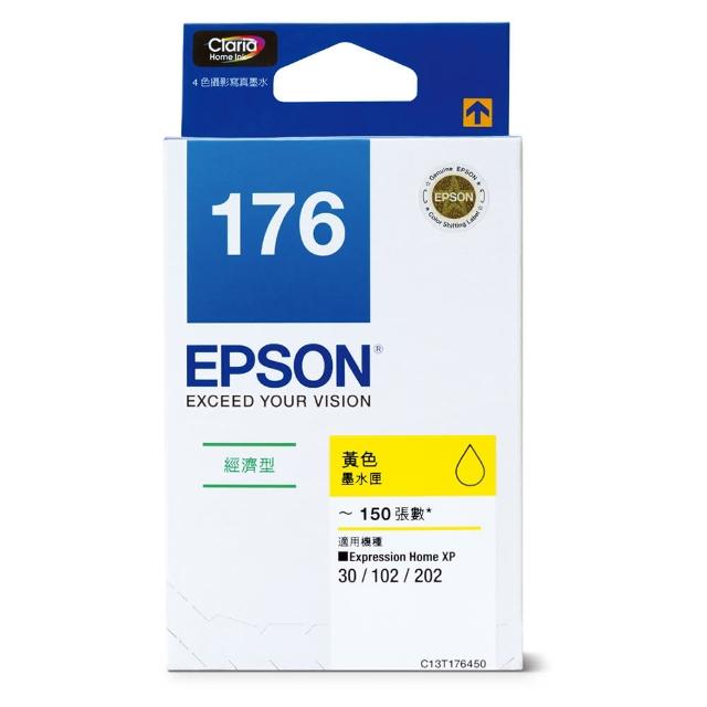 【EPSON】No.138 黃色墨水匣 / 高印量L(T138450)優質推薦
