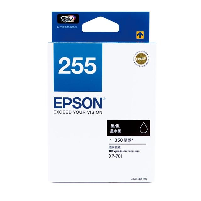 【EPSON】No.255 標準型文件黑色墨水匣(T255150)哪裡買