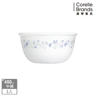 【美國康寧 CORELLE】絕美紫薇450ml中式碗(426)