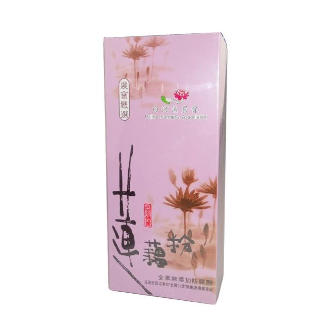 【白河】蓮藕粉-100%在地純蓮藕粉製造(600gX1盒)售完不補