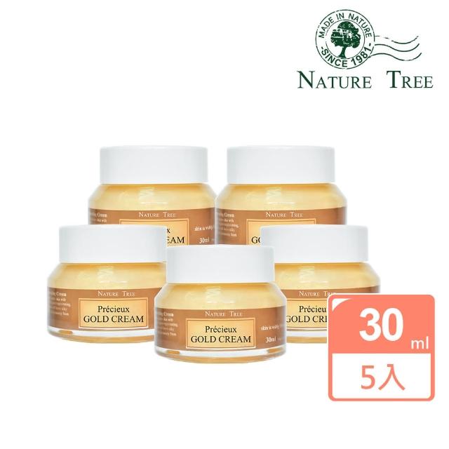 【Nature Tree】黃金賦活乳霜(30ml x5入)比較推薦