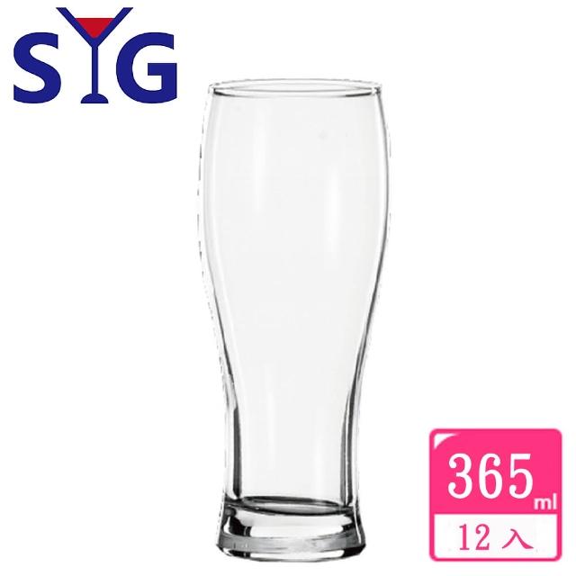 【SYG】玻璃曲線啤酒杯灣水杯365cc(12入組)便宜賣