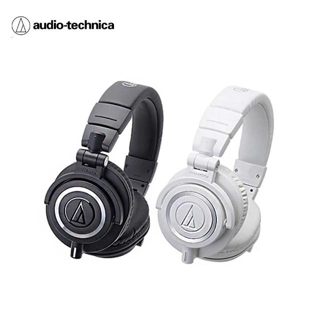 【鐵三角】ATH-M50x 高音質錄音室用專業型監聽耳機(快速到貨)