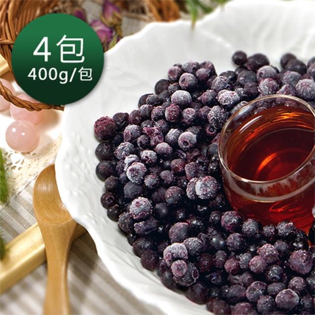 【幸美生技】美國進口有機驗證冷凍野生小藍莓4包組(400g/包)