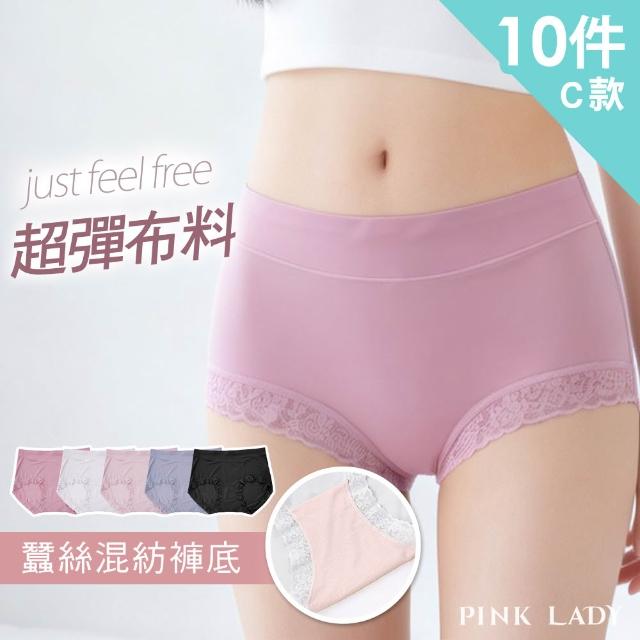 【PINK LADY】福袋10件組-抗菌蠶絲褲底 4款可挑 花漾無痕平口 中高腰內褲(蕾絲緹花/透氣/親膚/包臀/女內褲)