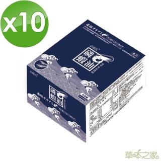 【草本之家】南極磷蝦油(60粒X10盒)