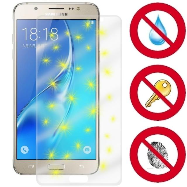 【D&A】SAMSUNG GALAXY J5 2016版電競專用5H螢幕保護貼(NEW AS玻璃奈米)