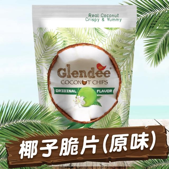 【Glendee】椰子脆片40g原味(泰國椰子脆片系列)網友推薦