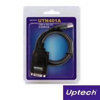 【Uptech】USB to RS-232訊號轉換器(UTN401A)