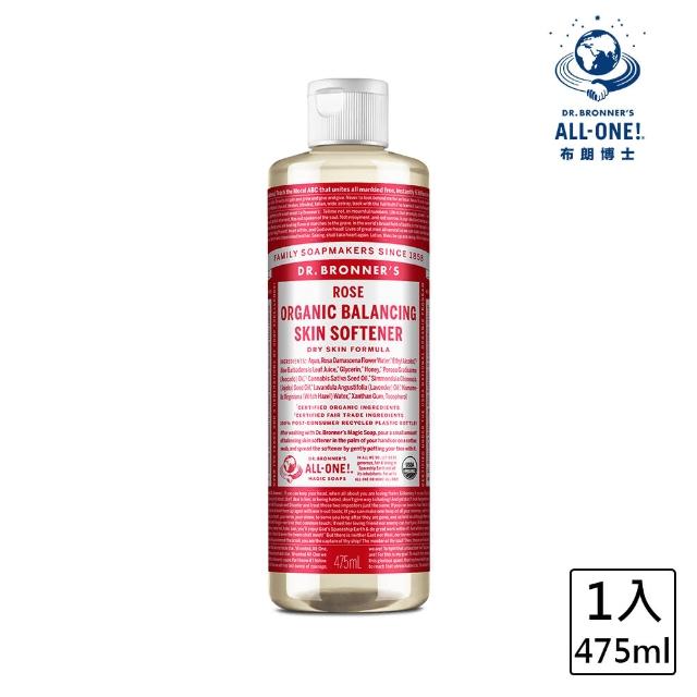 【Dr.Bronner’s 美國布朗博士】玫瑰蜂蜜潤膚水 滋潤型(475ml)