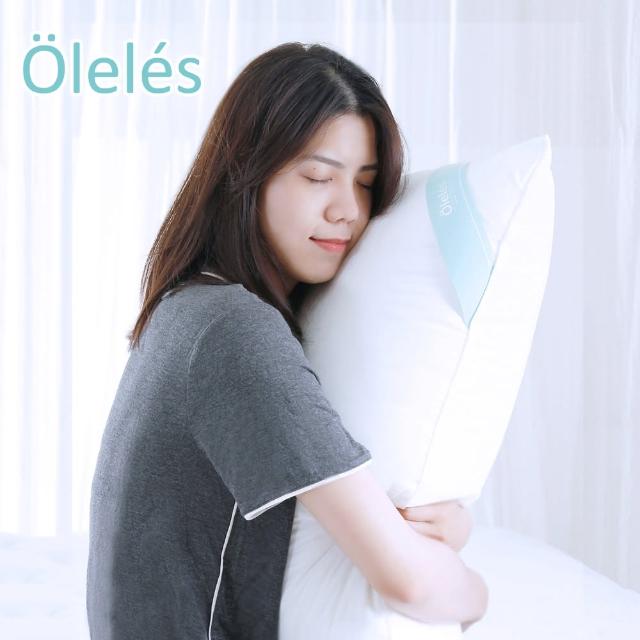 【Oleles 歐萊絲】乳膠QQ枕2入組評比