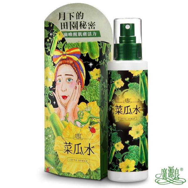 【廣源良】菜瓜水-山羊先生聯名款150ml(早晨清潔新革命)如何購買?